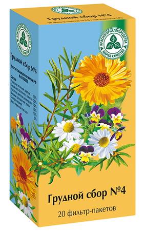 Фото Сбор Грудной №4, пакетики 2 г, 20 шт.