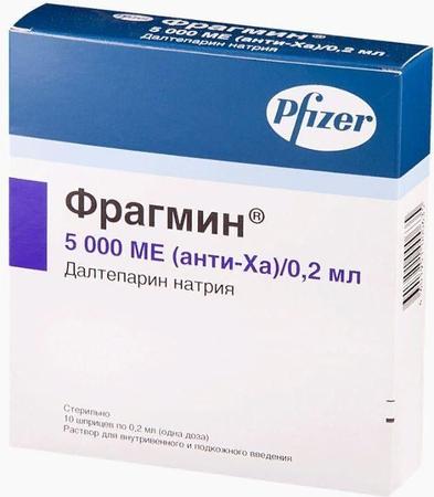 Фото Фрагмин, раствор 5000 МЕ, шприцы 0.2 мл, 10 шт.