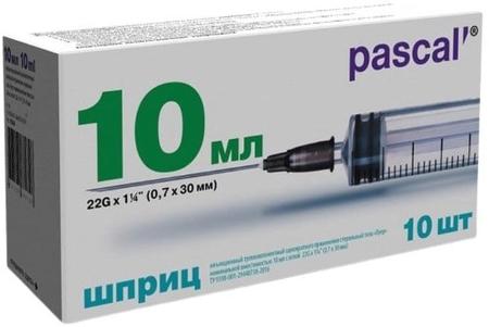 Фото Шприц однораз. стерильн 3-х комп 10 мл с иглой 21G (0,8х40 мм) х10