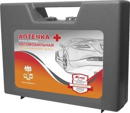 Фото Аптечка первой помощи автомоб Дорожная Медицина Витал (пр-1080н) х1 Фото Аптечка первой помощи автомоб Дорожная Медицина Витал (пр-1080н) х1