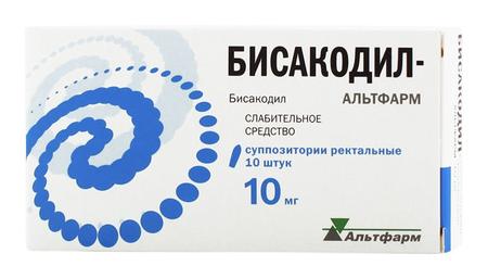 Фото Бисакодил-Альтфарм, суппозитории ректальные 10 мг, 10 шт.
