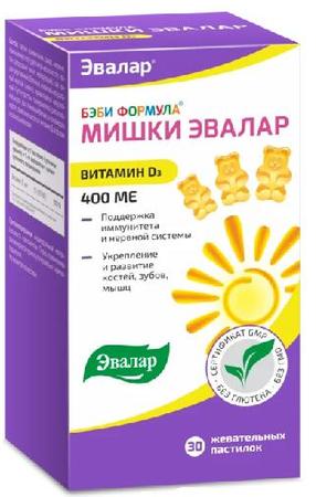 Фото Бэби Формула Мишки Витамин Д3, пастилки жевательные, 30 шт.