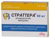 Фото Страттера, капсулы 60 мг, 7 шт.