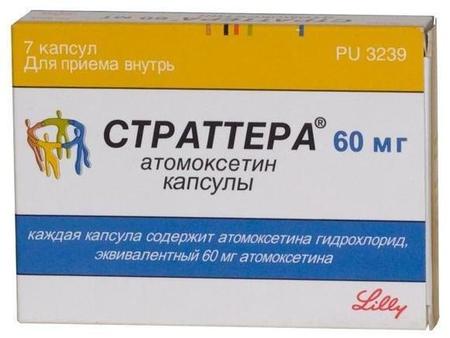 Фото Страттера, капсулы 60 мг, 7 шт.