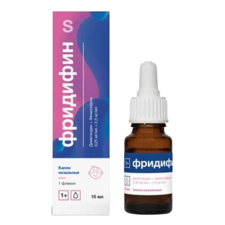 Фото Фридифин, капли назальные 0.25мг/мл+2.5мг/мл 15мл, 1 шт.