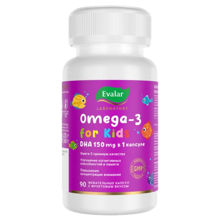 Фото Эвалар Кидс Омега-3 ДГК Эвалар Лаборатория/ Evalar Laboratory капсулы жевательные 0,35 г, 90 шт.