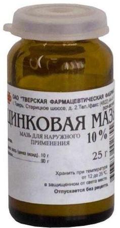 Фото Цинковая мазь 10% (Тверская фармфабрика), 25 г