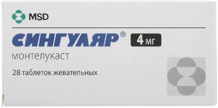 Фото Сингуляр, таблетки жевательные 4 мг, 28 шт.