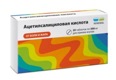 Фото Ацетилсалициловая кислота, таблетки 500 мг (Обновление), 20 шт.