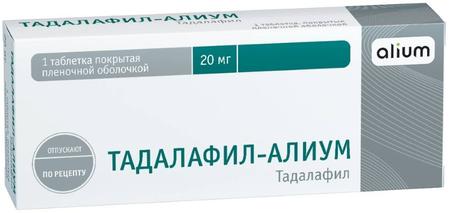Фото Тадалафил-Алиум табл п/о плен 20 мг х1 Фото Тадалафил-Алиум табл п/о плен 20 мг х1