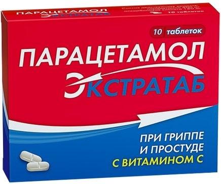 Фото Парацетамол Экстратаб, таблетки с витамином С, 10 шт.