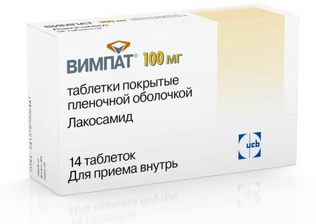 Фото Вимпат, таблетки покрыт. плен. об. 100 мг, 14 шт.