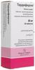 Фото Тардиферон, таблетки пролонг. покрыт. плен. об. 80 мг, 30 шт.