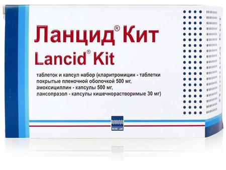 Фото Ланцид Кит, набор (таблетки +капсулы), 56 шт.