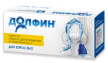Фото Долфин, средство для промывания носа (рецепт № 1), 30 пакетиков