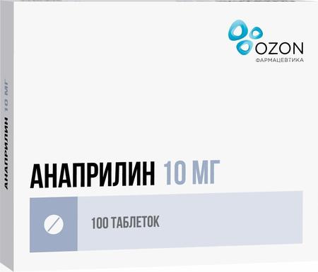 Фото Анаприлин, таблетки 10 мг, 100 шт.
