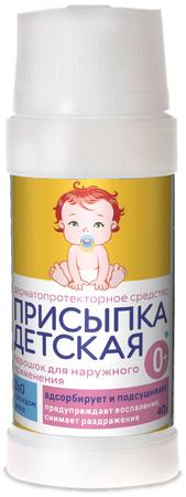 Фото Присыпка детская, 40 г Фото Присыпка детская, 40 г