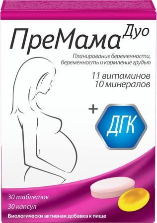 Фото ПреМама Дуо набор табл х30 + капс х30 х1 Фото ПреМама Дуо набор табл х30 + капс х30 х1
