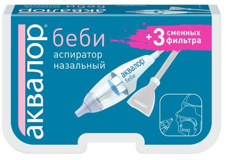 Фото Аквалор Беби, аспиратор назальный +3 фильтра Фото Аквалор Беби, аспиратор назальный +3 фильтра