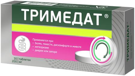 Фото Тримедат, таблетки 200 мг, 30 шт.