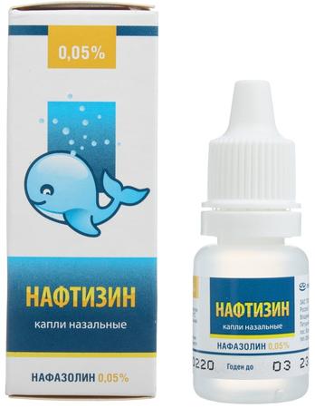 Фото Нафтизин, капли 0.05%, 10 мл