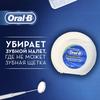 Фото ORAL-B Essential floss, вощеная мятная зубная нить, 50 м