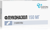 Фото Флуконазол, капсулы 150 мг, 2 шт.