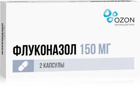 Фото Флуконазол, капсулы 150 мг, 2 шт.