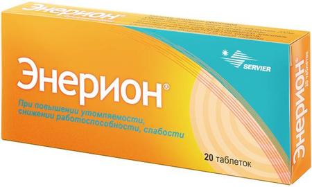 Фото Энерион, таблетки покрыт. плен. об. 200 мг, 20 шт.