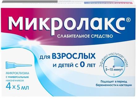 Фото Микролакс, раствор для ректального введения (микроклизмы) 5 мл, 4 шт.