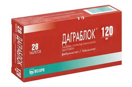Фото Даграблок таблетки, покрытые пленочной оболочкой 120 мг, 28 шт.