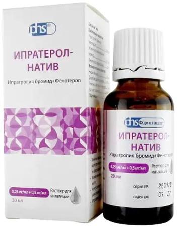 Фото Ипратерол-Натив, раствор для ингаляций 0.25 мг+0.5 мг/мл, 20 мл Фото Ипратерол-Натив, раствор для ингаляций 0.25 мг+0.5 мг/мл, 20 мл