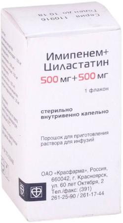 Фото Имипенем+Циластатин, порошок 500 мг+500 мг, 1 шт. Фото Имипенем+Циластатин, порошок 500 мг+500 мг, 1 шт.