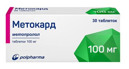 Фото Ринзасип (лимон с витамином C), 5 пакетиков по 5 г