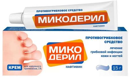 Фото Микодерил, крем 1%, 15 г