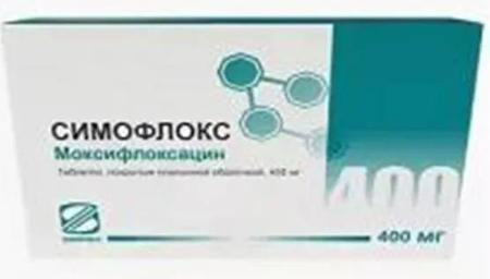 Фото Симофлокс, таблетки покрыт. плен. об. 400 мг, 5 шт.