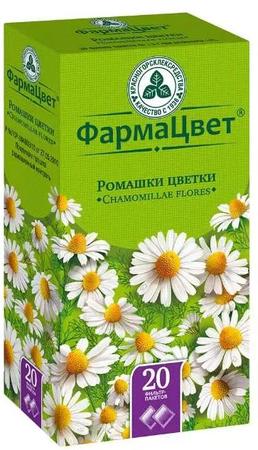 Фото Ромашки цветки, пакетики 1.5 г (Красногорсклексредства), 20 шт. Фото Ромашки цветки, пакетики 1.5 г (Красногорсклексредства), 20 шт.