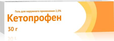Фото Кетопрофен, гель 2.5%, 30 г Фото Кетопрофен, гель 2.5%, 30 г