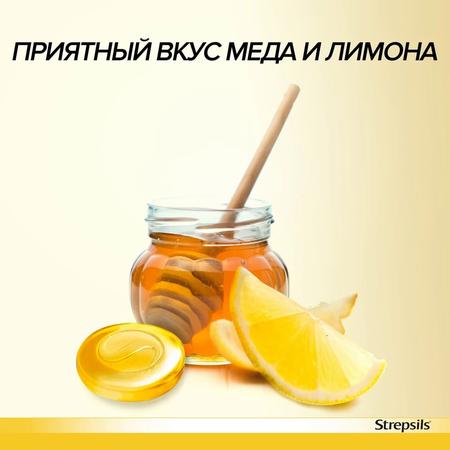 Фото Стрепсилс Интенсив, таблетки для рассасывания (мед-лимон), 24 шт.
