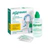 Фото Долфин, устройство для промывания носа 240 мл + средство при аллергии (рецепт № 2), 30 шт.