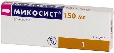 Фото Микосист, капсулы 150 мг, 1 шт.