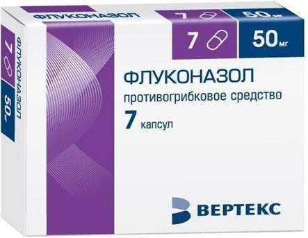 Фото Флуконазол, капсулы 50 мг, 7 шт.