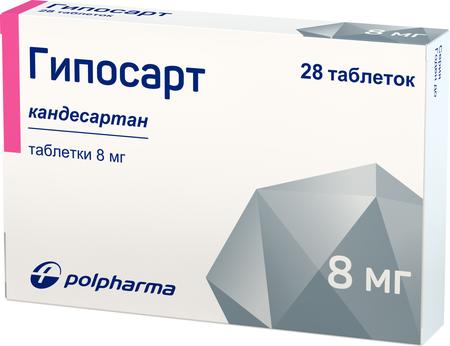 Фото Гипосарт