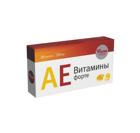 Фото АЕ Витамины Форте, капсулы массой 350 мг, 30 шт.