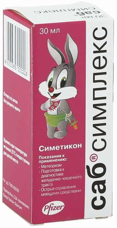 Фото САБ Симплекс, суспензия 69.19 мг/мл, 30 мл Фото САБ Симплекс, суспензия 69.19 мг/мл, 30 мл