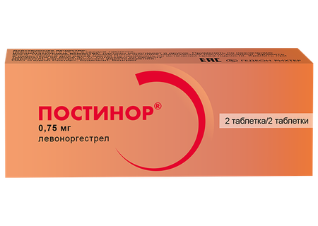 Фото Постинор, таблетки 0,75 мг, 2 шт.