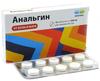 Фото Анальгин, таблетки 500 мг (Обновление), 10 шт.