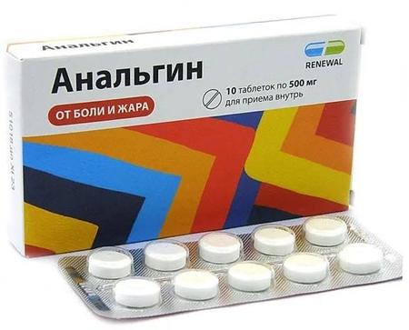 Фото Анальгин, таблетки 500 мг (Обновление), 10 шт.