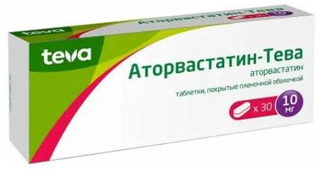 Фото Аторвастатин-Тева, таблетки покрыт. плен. об. 10 мг, 30 шт.
