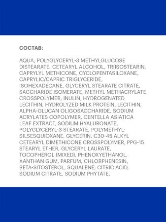 Фото Доктор МОМ, пастилки от кашля (клубника), 20 шт.